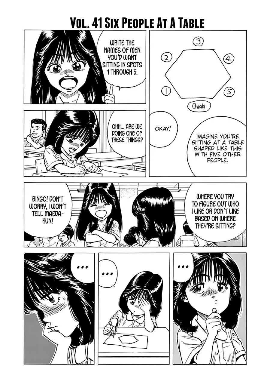 Rokudenashi Blues Chapter 310 page 9 - 