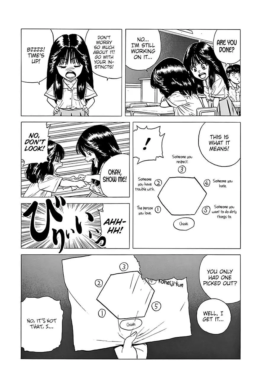 Rokudenashi Blues Chapter 310 page 10 - 