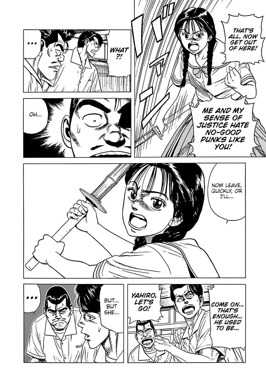 Rokudenashi Blues Chapter 311 page 11 - 