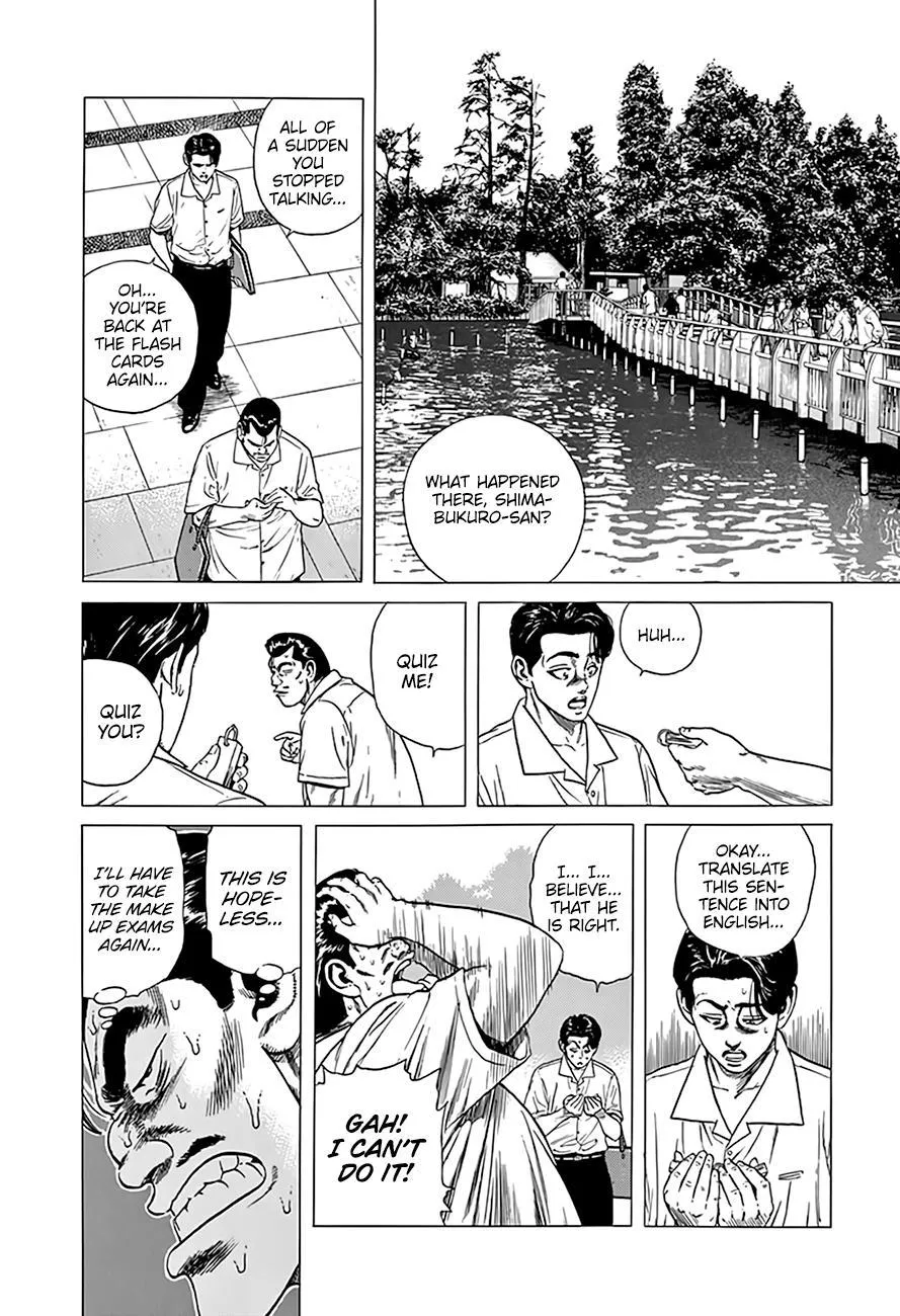 Rokudenashi Blues Chapter 311 page 13 - 