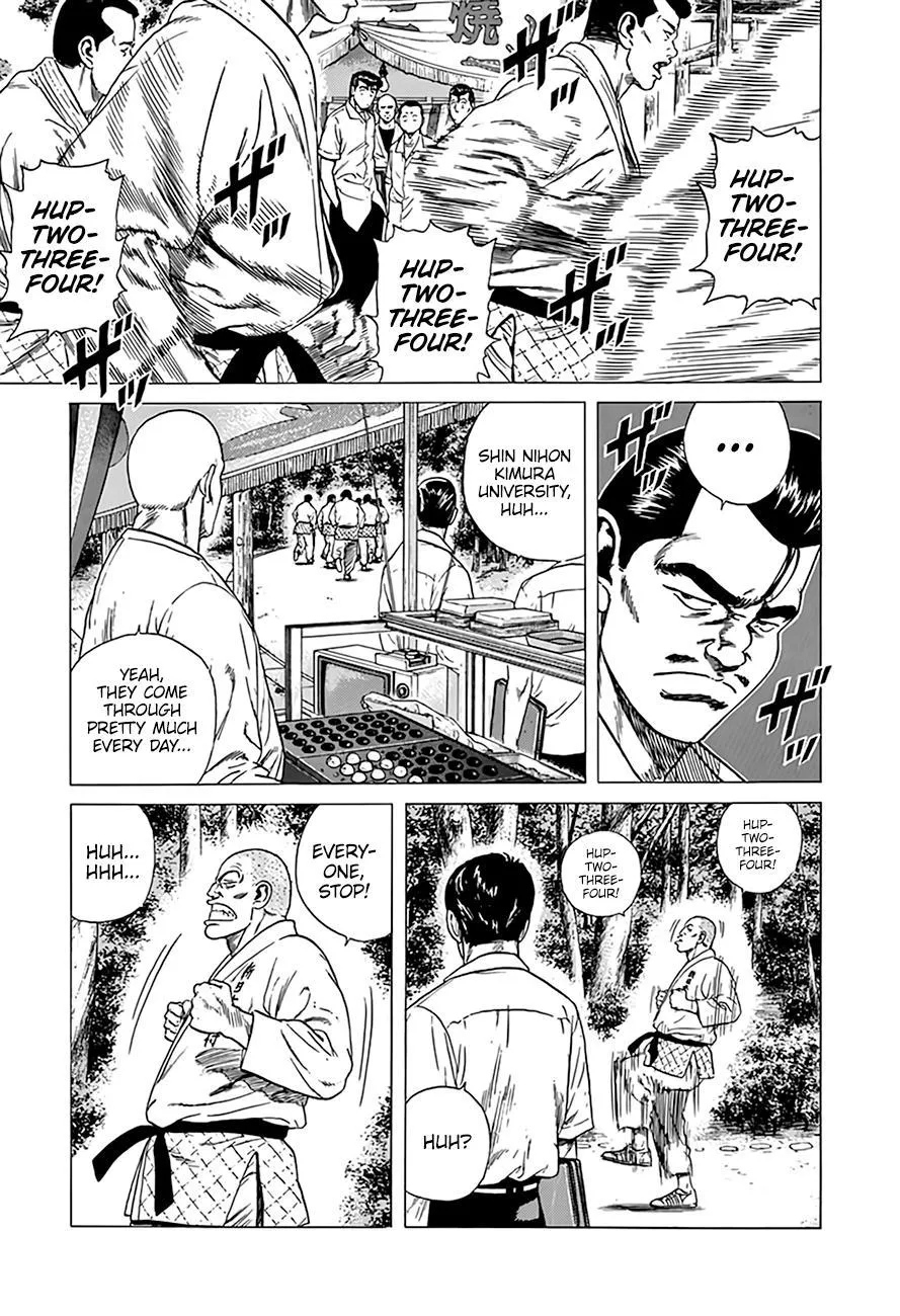 Rokudenashi Blues Chapter 311 page 16 - 