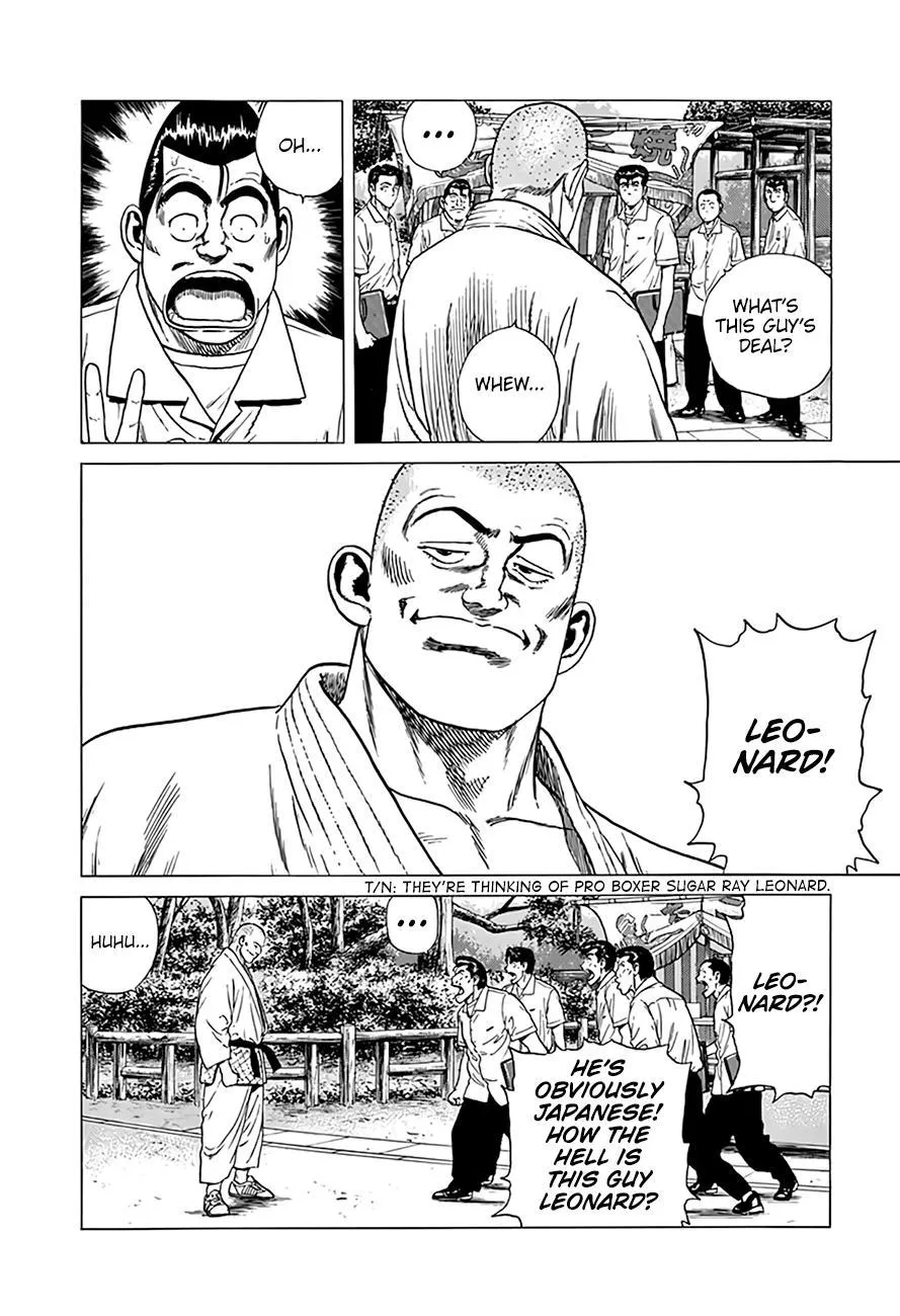 Rokudenashi Blues Chapter 311 page 17 - 
