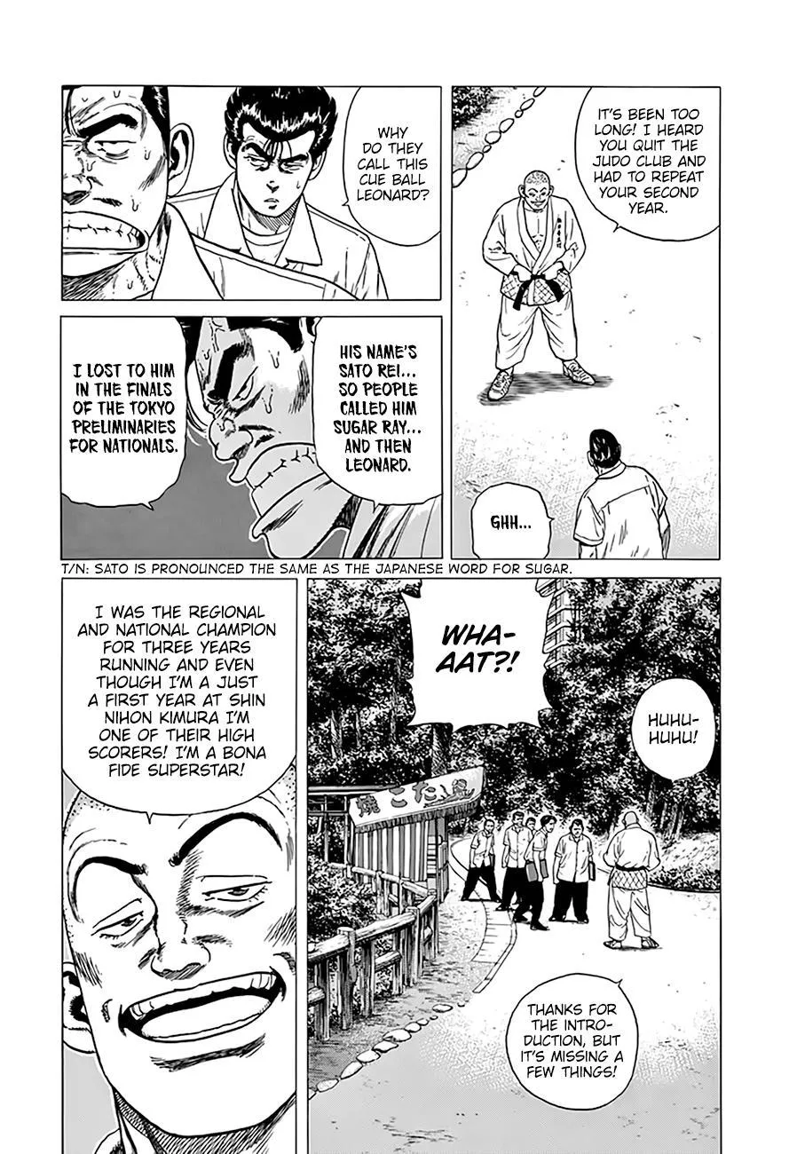 Rokudenashi Blues Chapter 311 page 18 - 