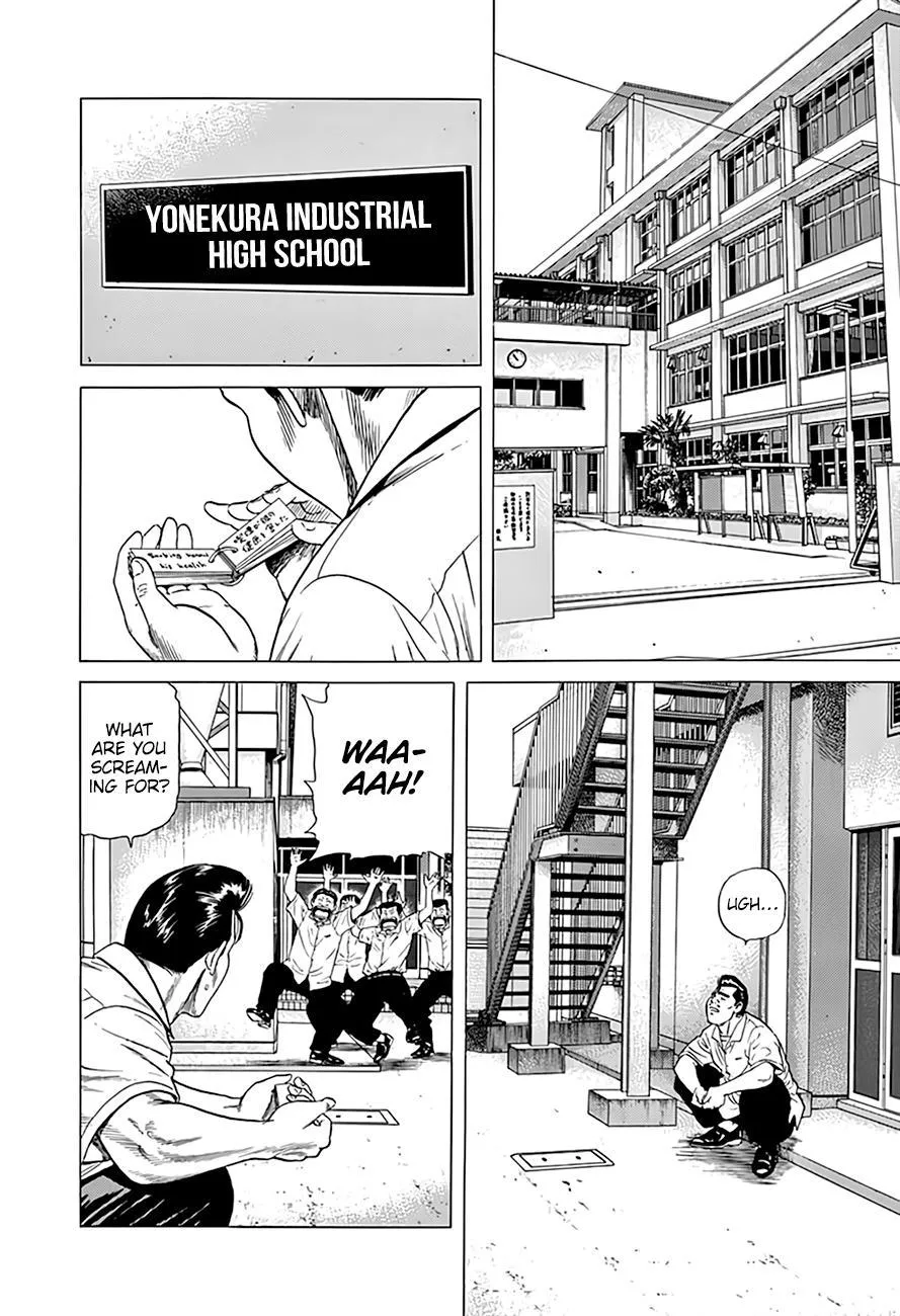 Rokudenashi Blues Chapter 311 page 3 - 