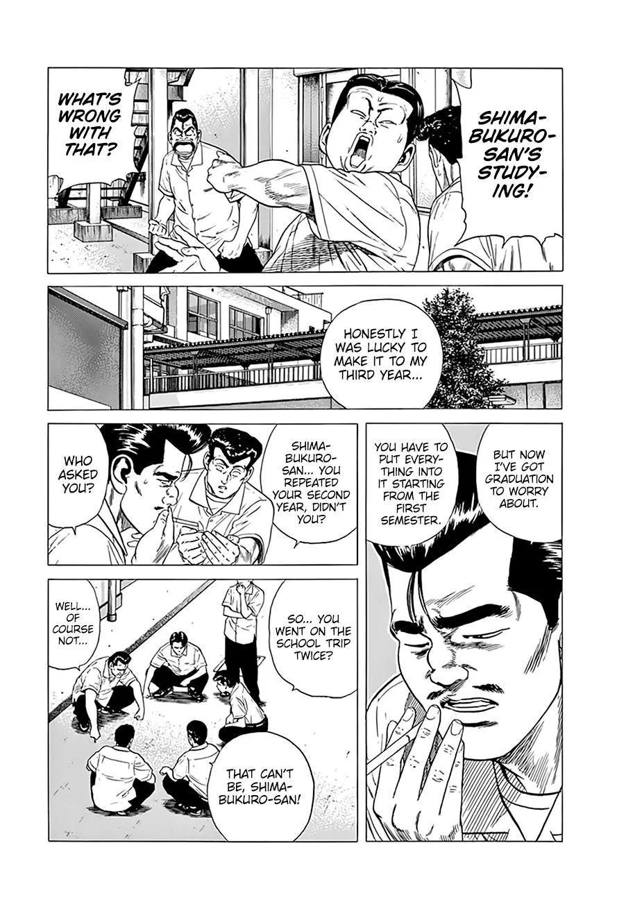 Rokudenashi Blues Chapter 311 page 4 - 