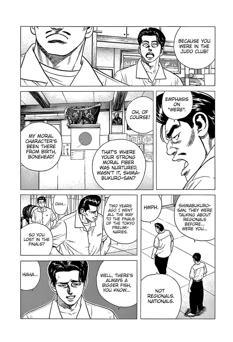 Rokudenashi Blues Chapter 311 page 7 - 