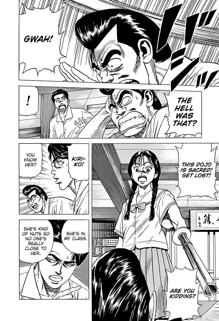 Rokudenashi Blues Chapter 311 page 9 - 