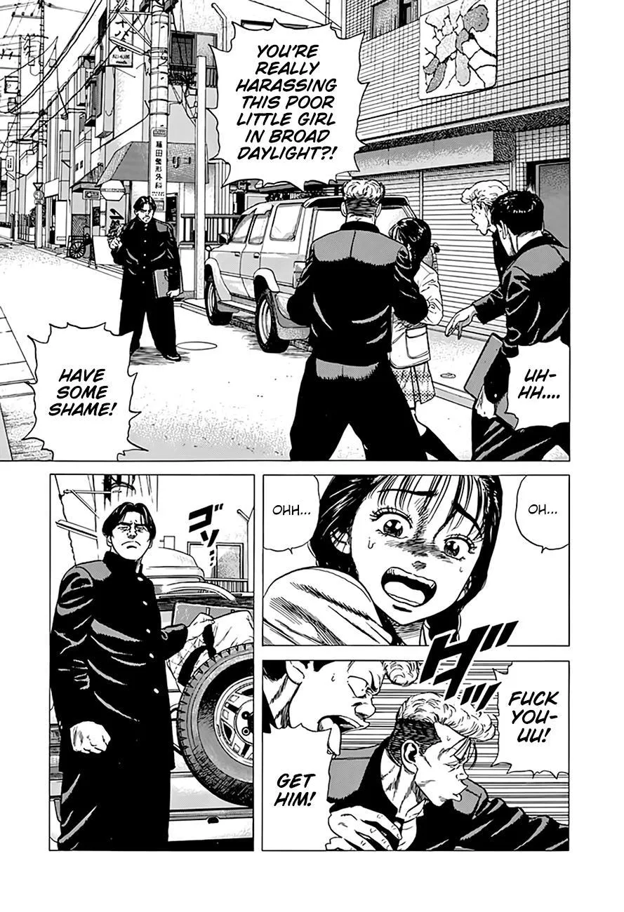 Rokudenashi Blues Chapter 312 page 11 - 