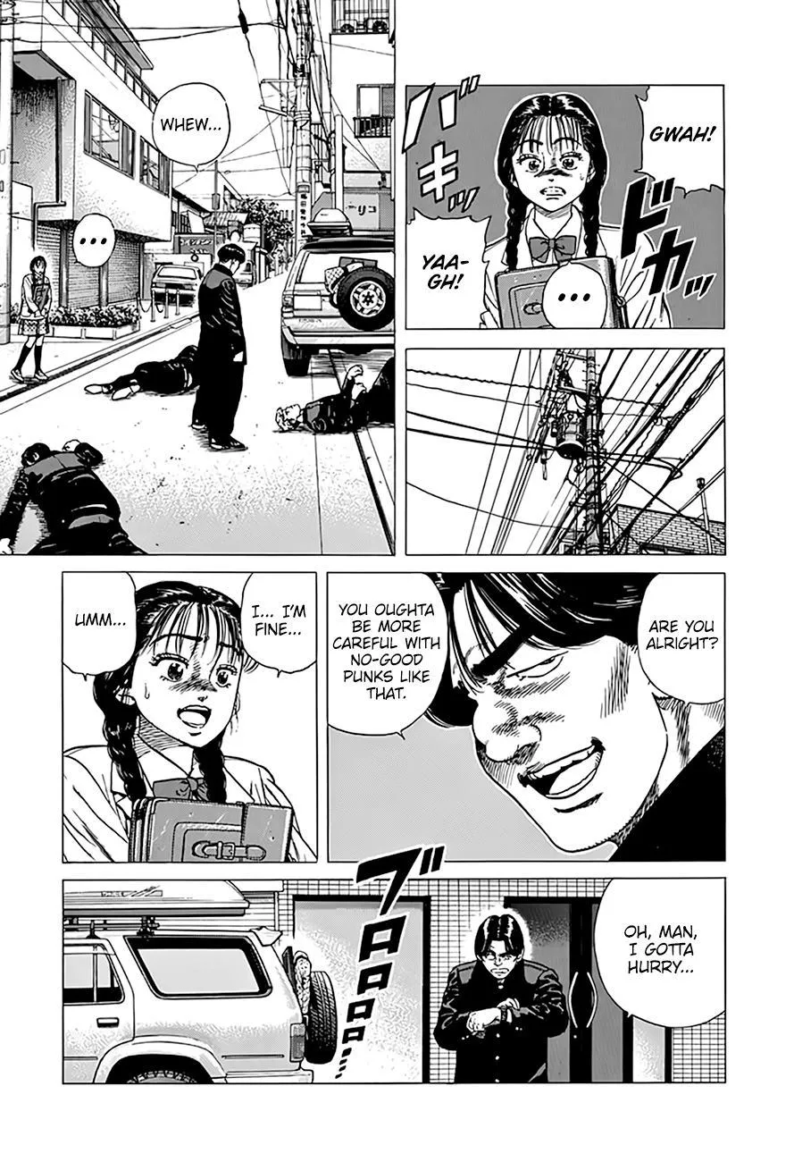 Rokudenashi Blues Chapter 312 page 13 - 