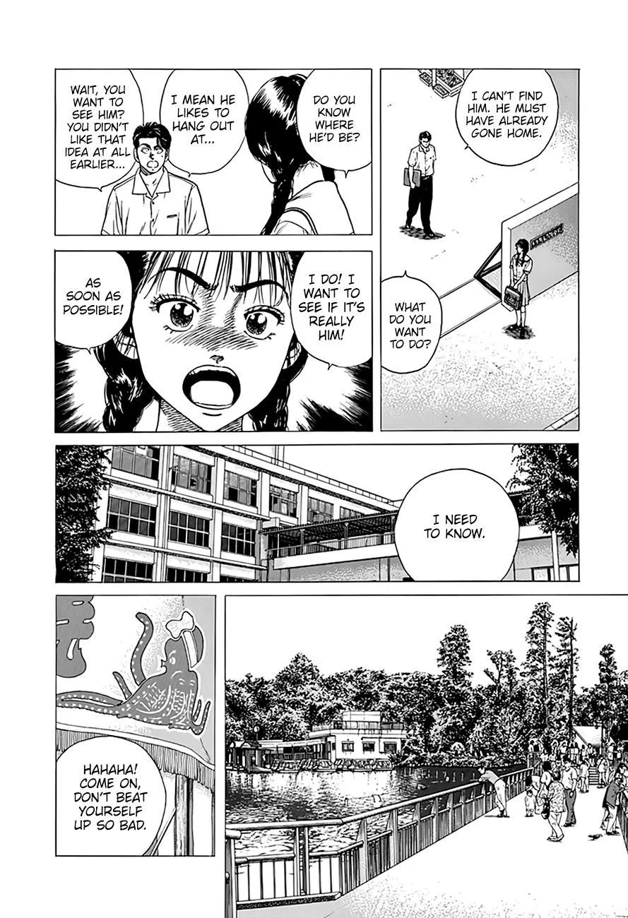 Rokudenashi Blues Chapter 312 page 16 - 
