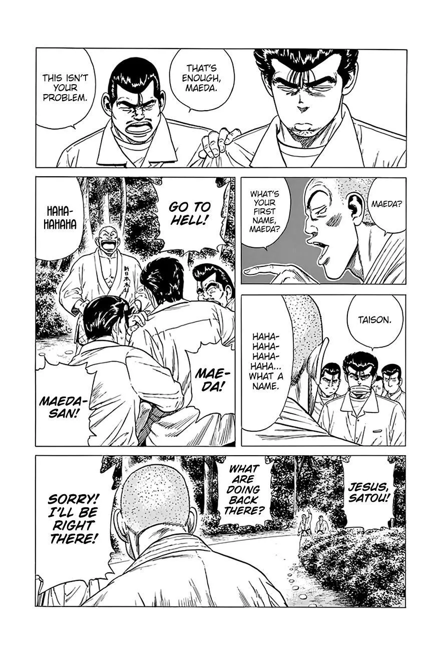 Rokudenashi Blues Chapter 312 page 3 - 