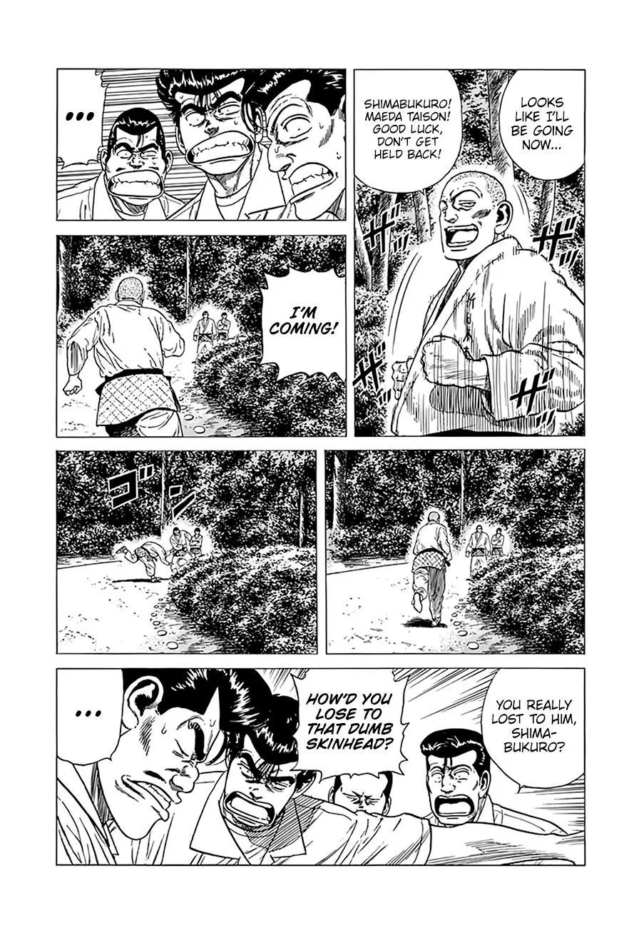 Rokudenashi Blues Chapter 312 page 4 - 