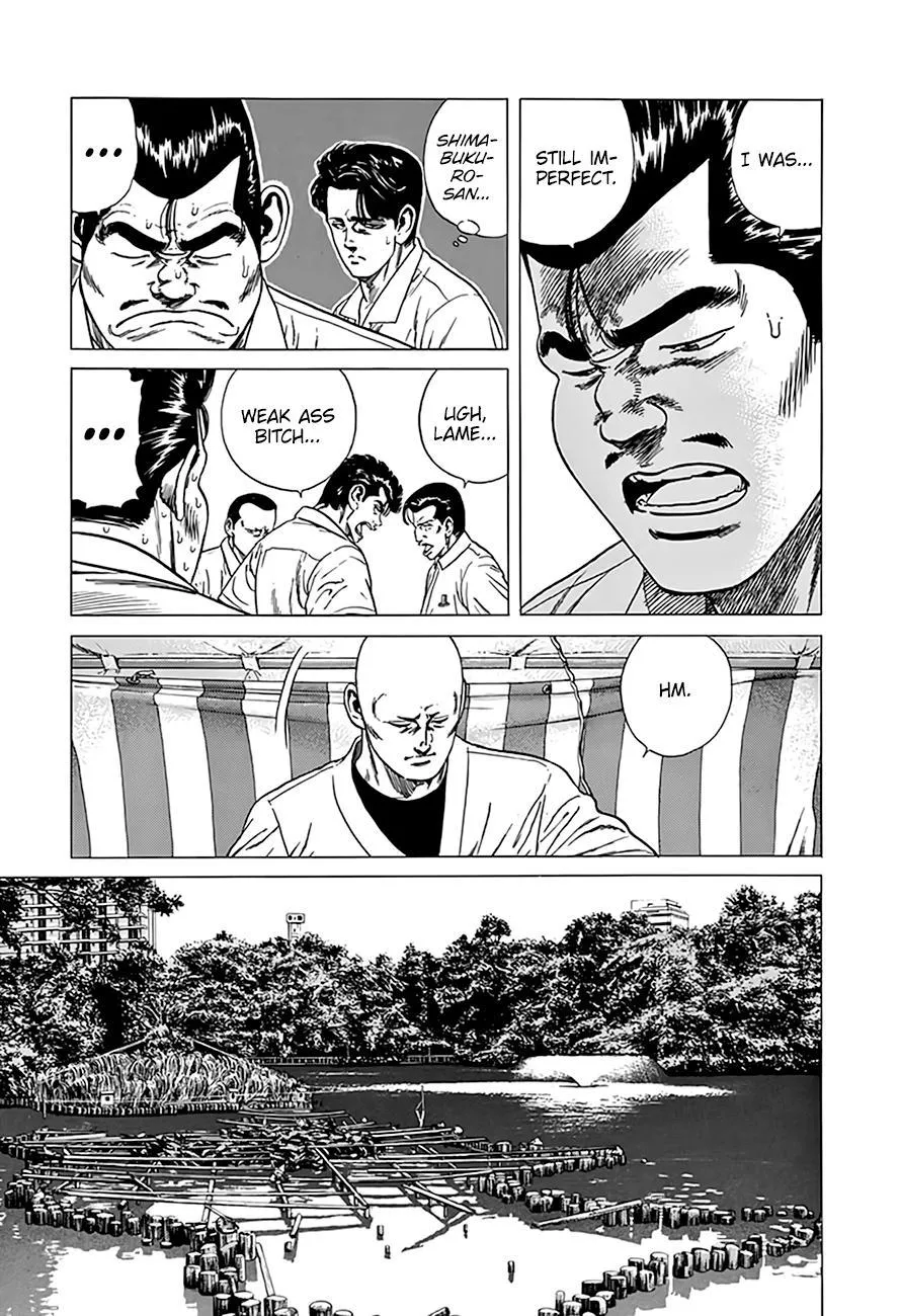 Rokudenashi Blues Chapter 312 page 5 - 