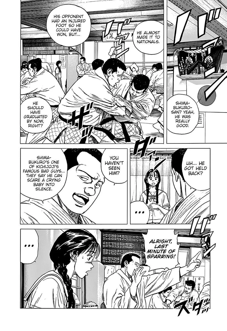 Rokudenashi Blues Chapter 312 page 6 - 