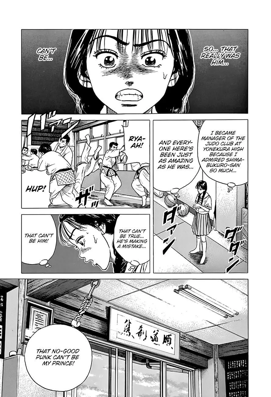 Rokudenashi Blues Chapter 312 page 7 - 