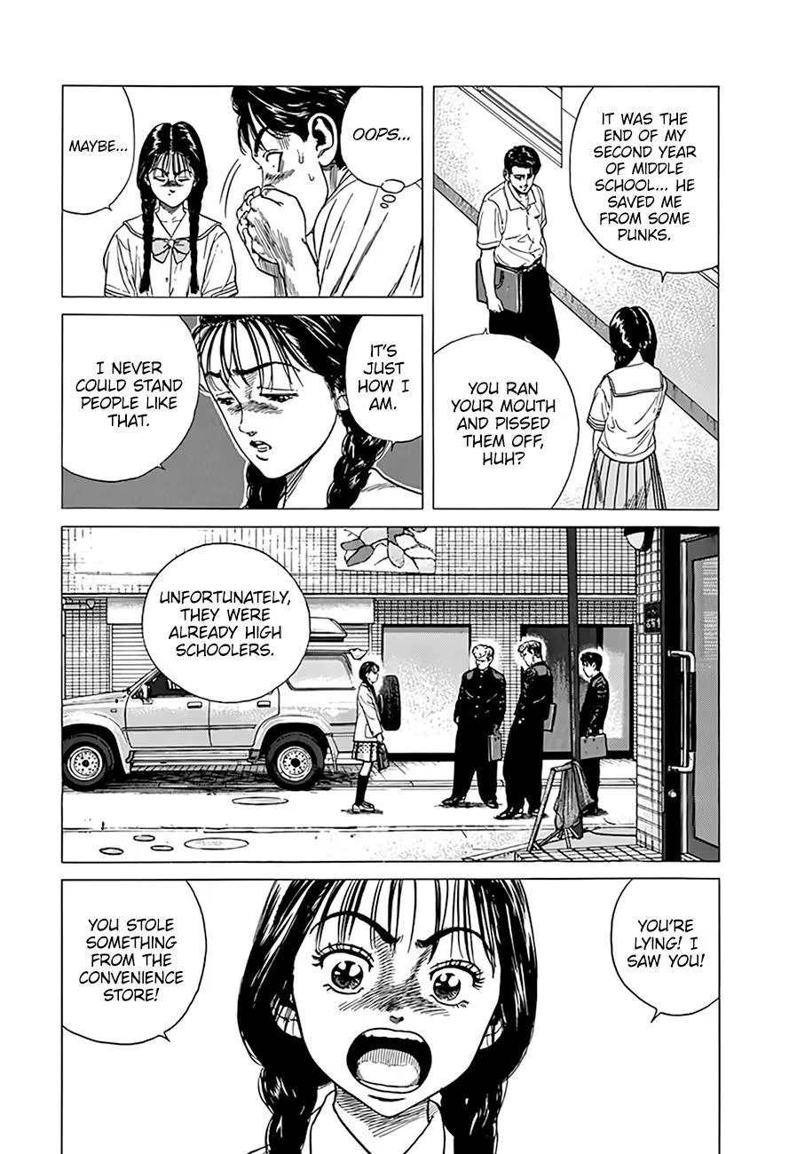 Rokudenashi Blues Chapter 312 page 9 - 