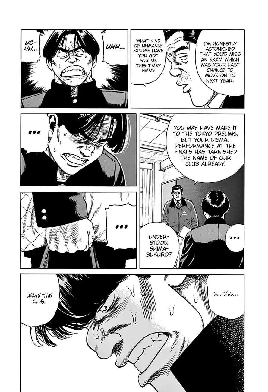 Rokudenashi Blues Chapter 313 page 17 - 