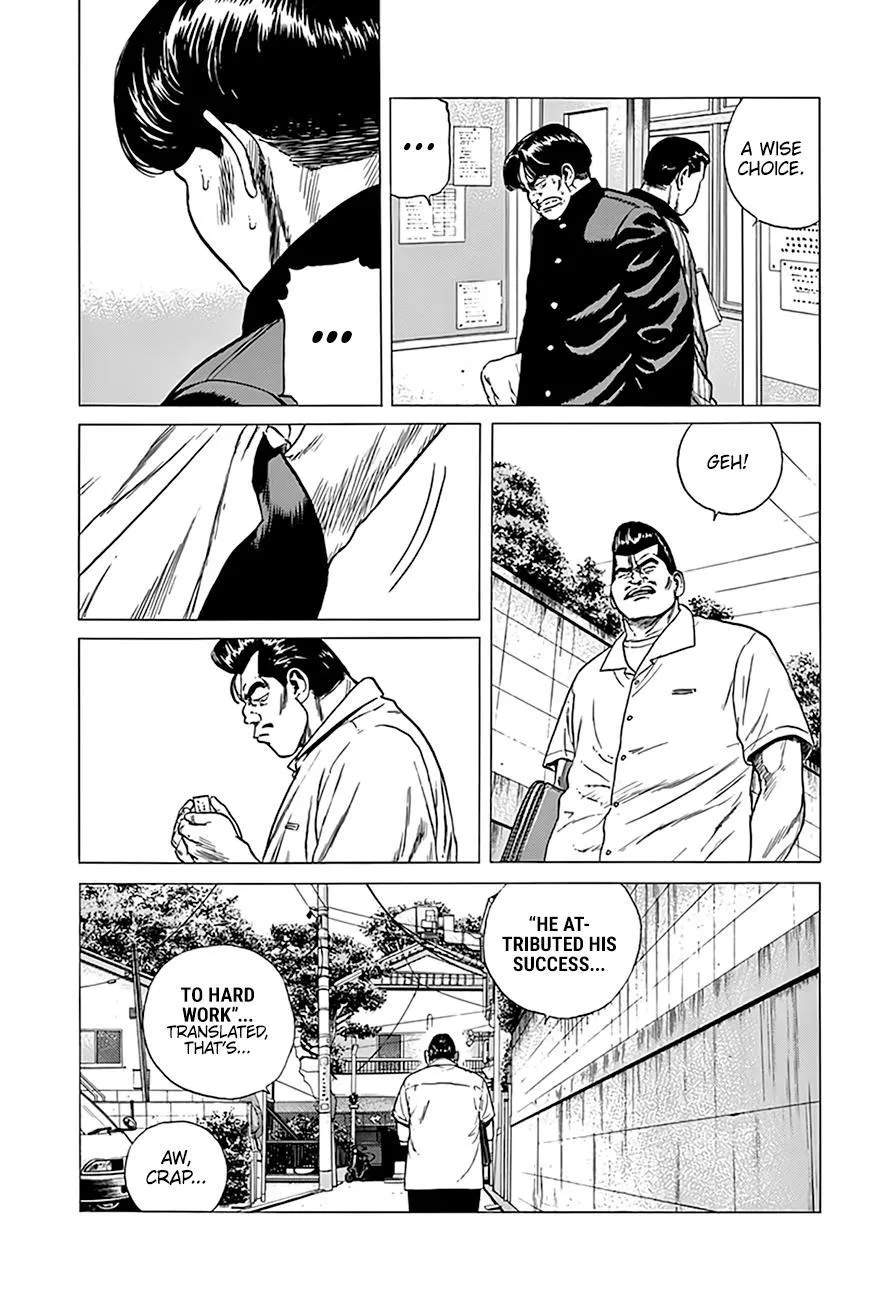 Rokudenashi Blues Chapter 313 page 18 - 