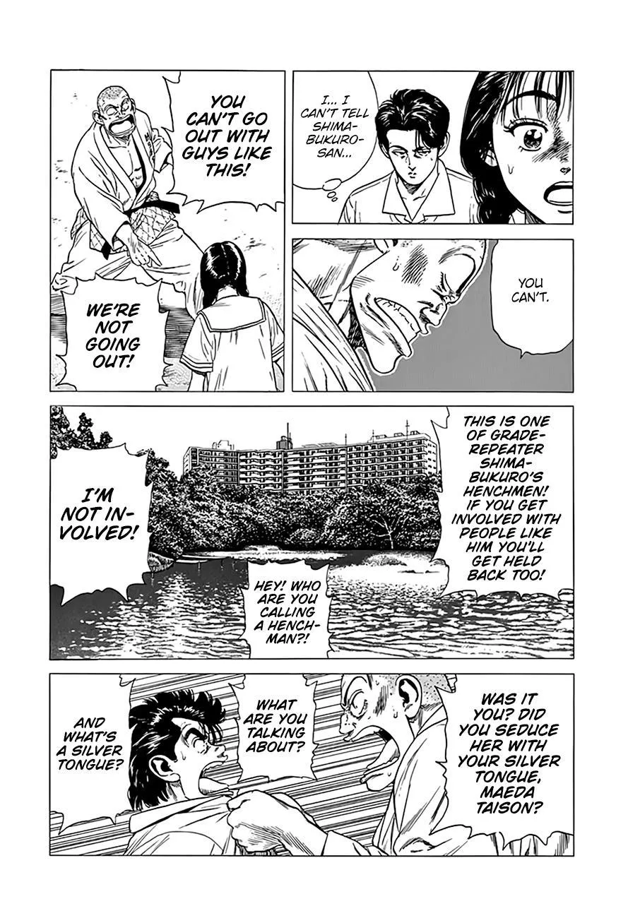 Rokudenashi Blues Chapter 313 page 3 - 