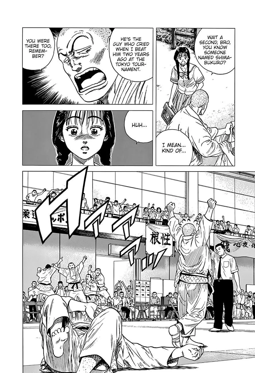 Rokudenashi Blues Chapter 313 page 4 - 