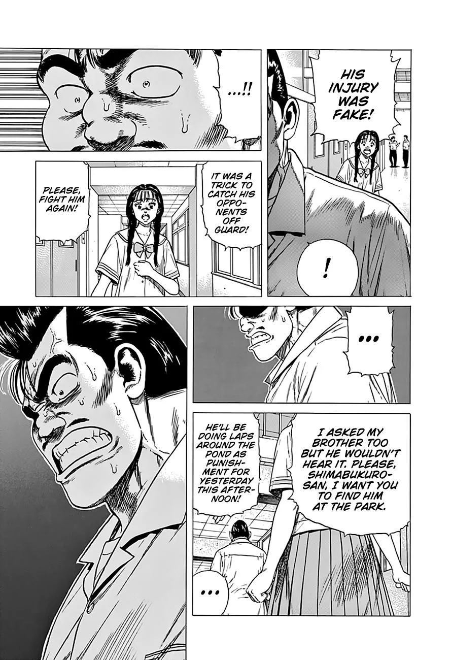 Rokudenashi Blues Chapter 314 page 12 - 
