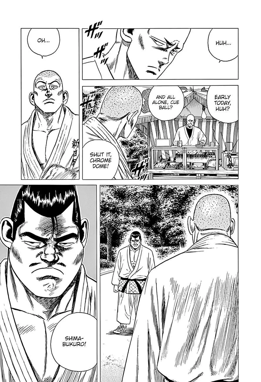 Rokudenashi Blues Chapter 314 page 16 - 