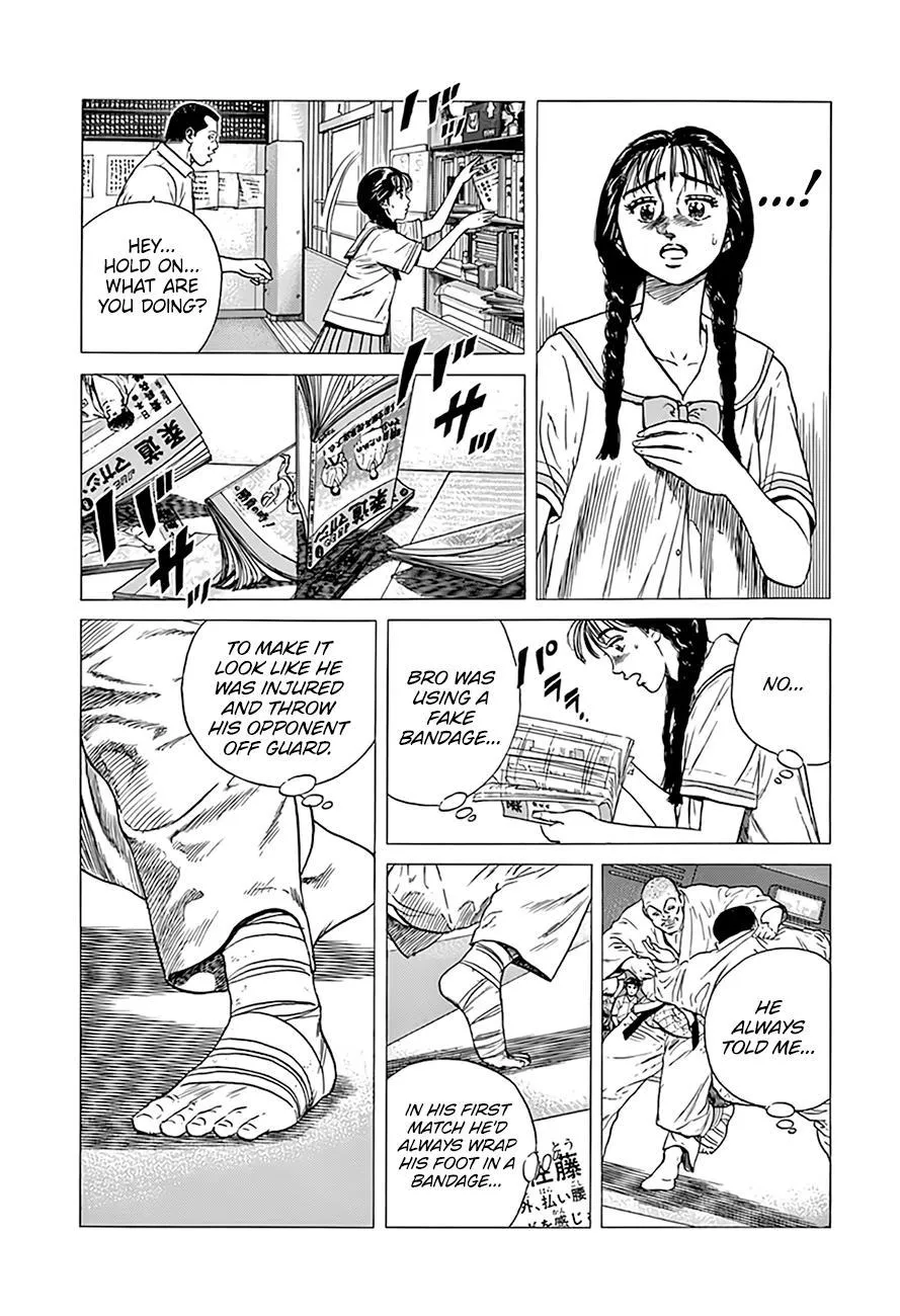 Rokudenashi Blues Chapter 314 page 9 - 
