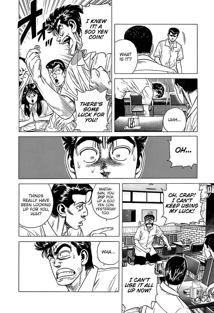 Rokudenashi Blues Chapter 315 page 11 - 