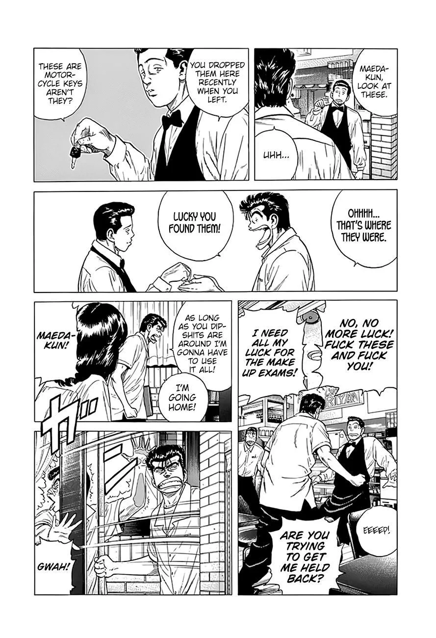 Rokudenashi Blues Chapter 315 page 12 - 