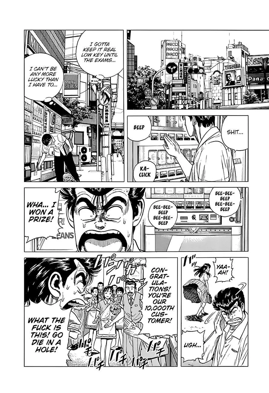 Rokudenashi Blues Chapter 315 page 13 - 