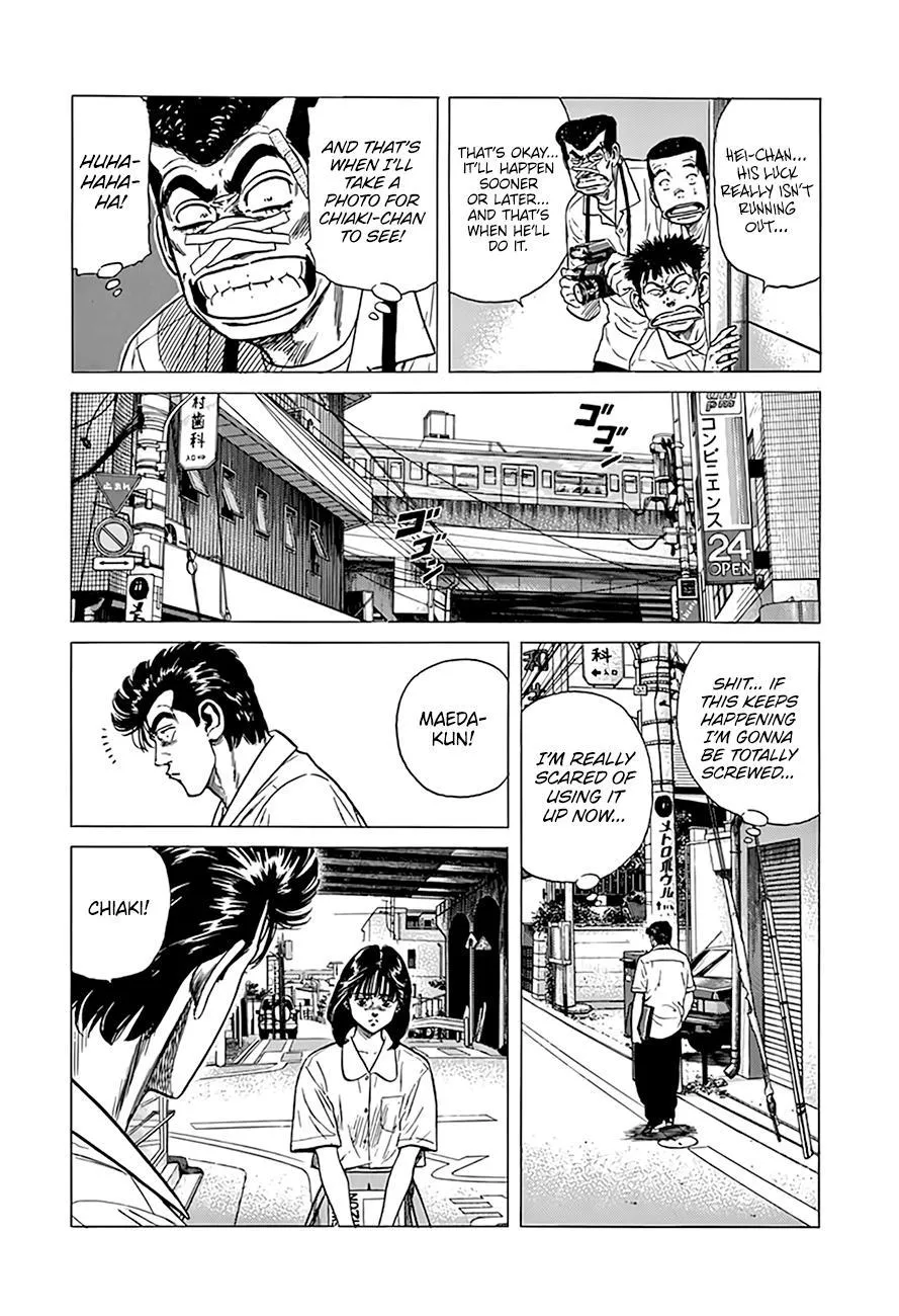 Rokudenashi Blues Chapter 315 page 14 - 
