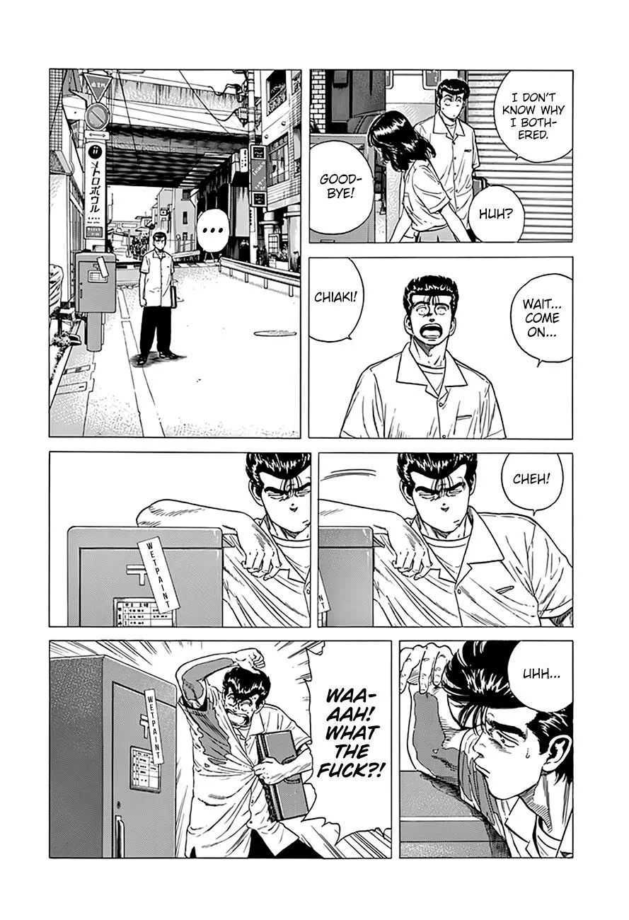 Rokudenashi Blues Chapter 315 page 16 - 