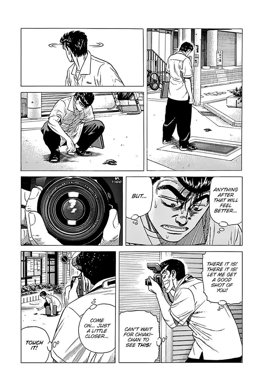 Rokudenashi Blues Chapter 315 page 18 - 
