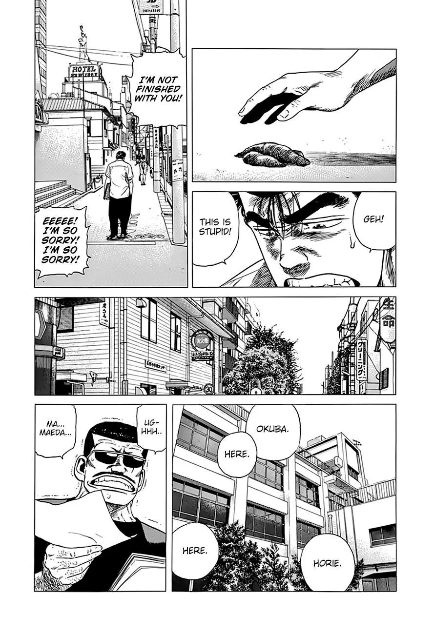 Rokudenashi Blues Chapter 315 page 20 - 