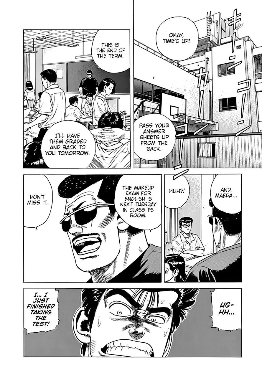 Rokudenashi Blues Chapter 315 page 3 - 