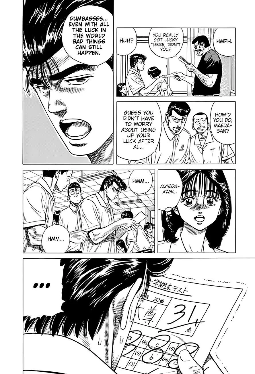 Rokudenashi Blues Chapter 315 page 21 - 