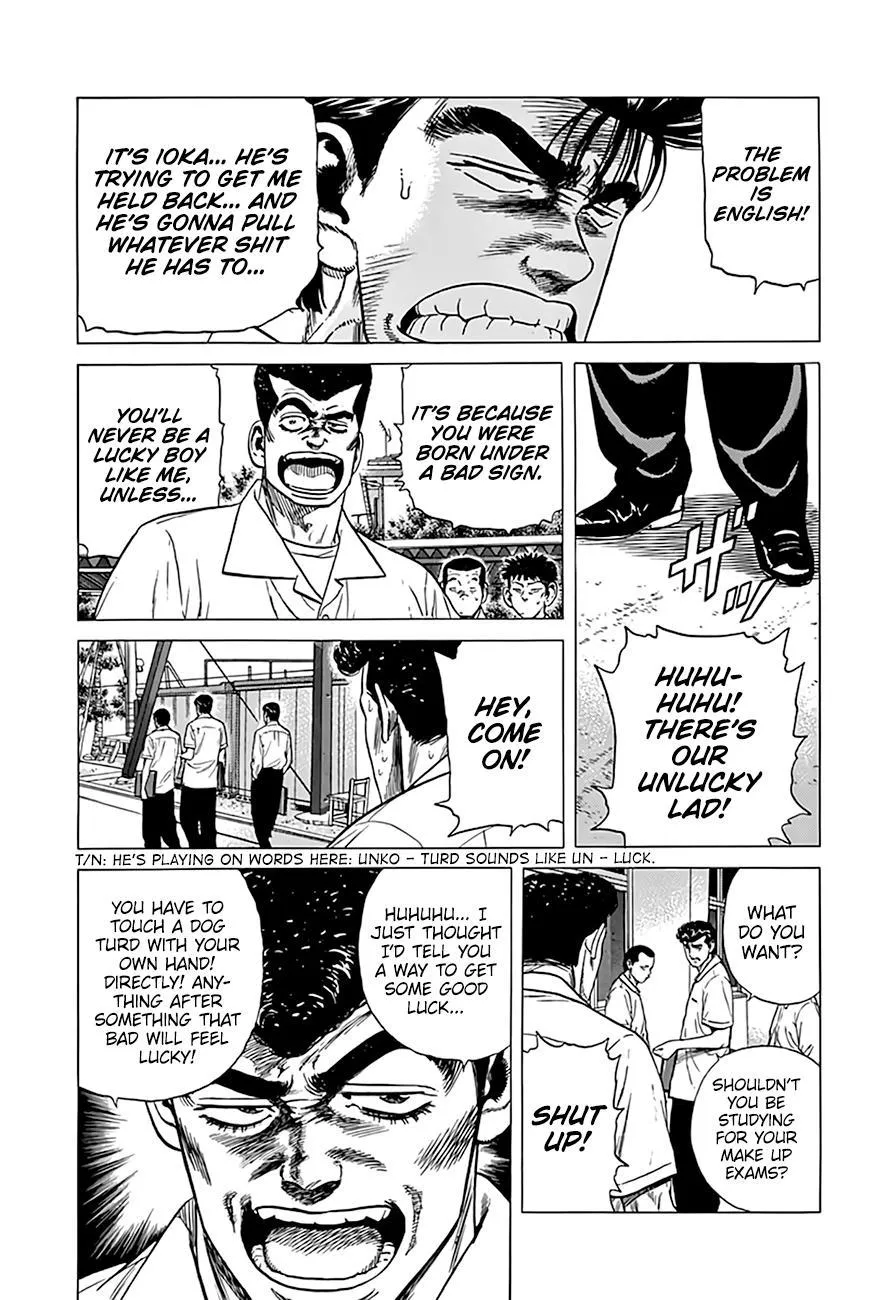 Rokudenashi Blues Chapter 315 page 5 - 
