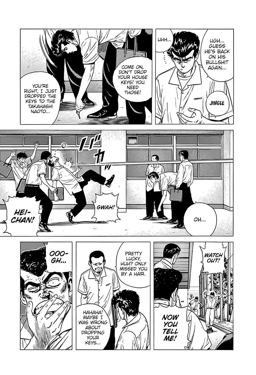 Rokudenashi Blues Chapter 315 page 6 - 