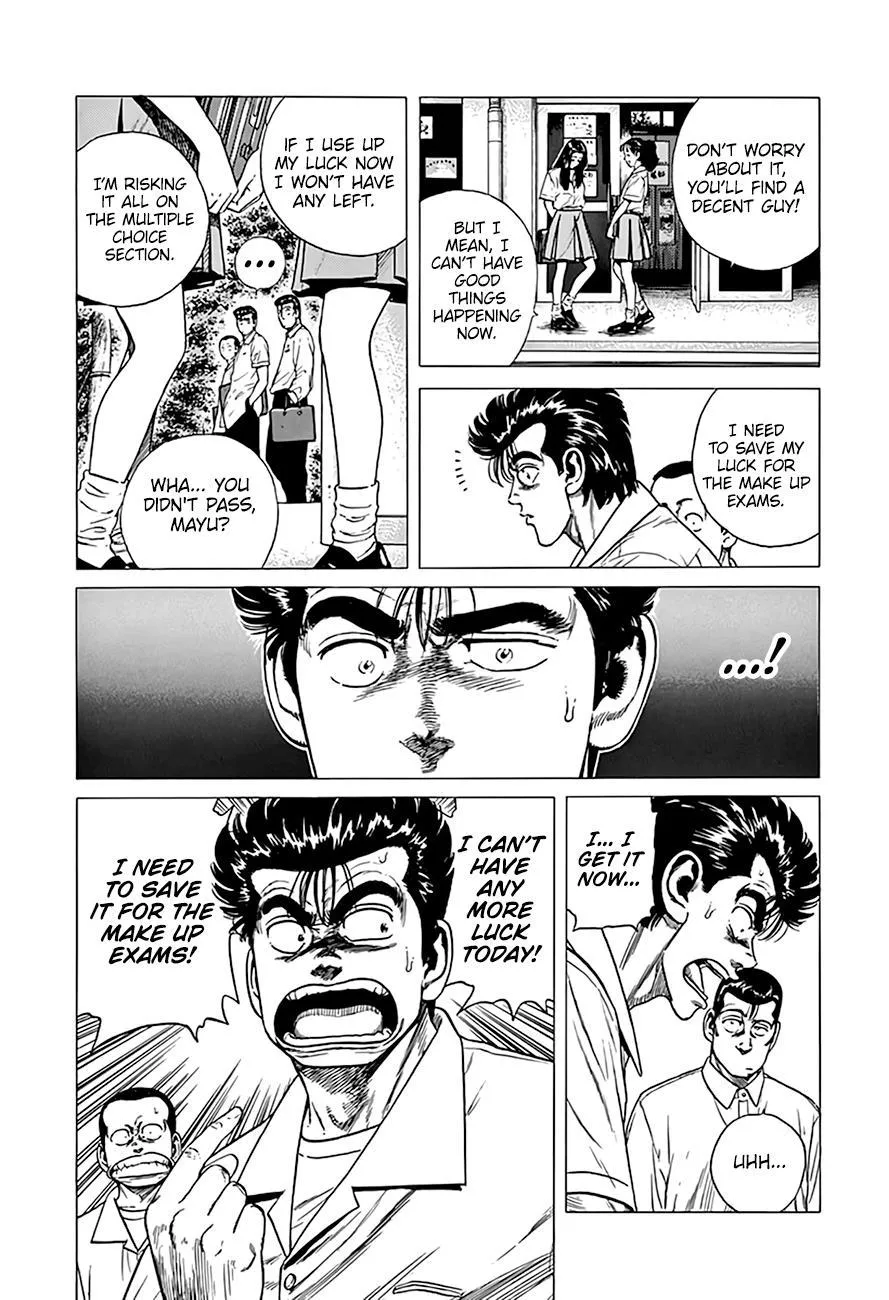 Rokudenashi Blues Chapter 315 page 7 - 