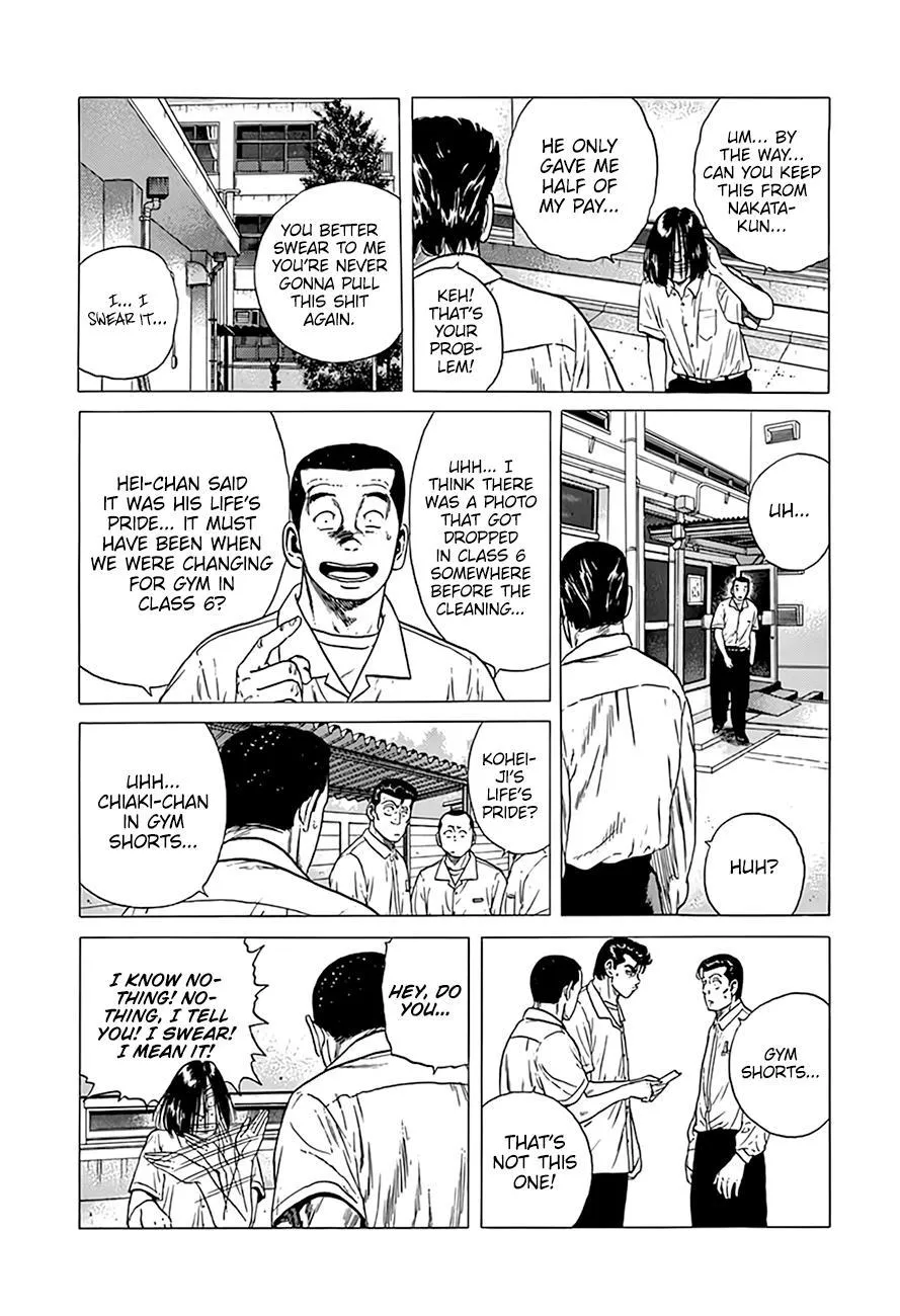 Rokudenashi Blues Chapter 316 page 15 - 