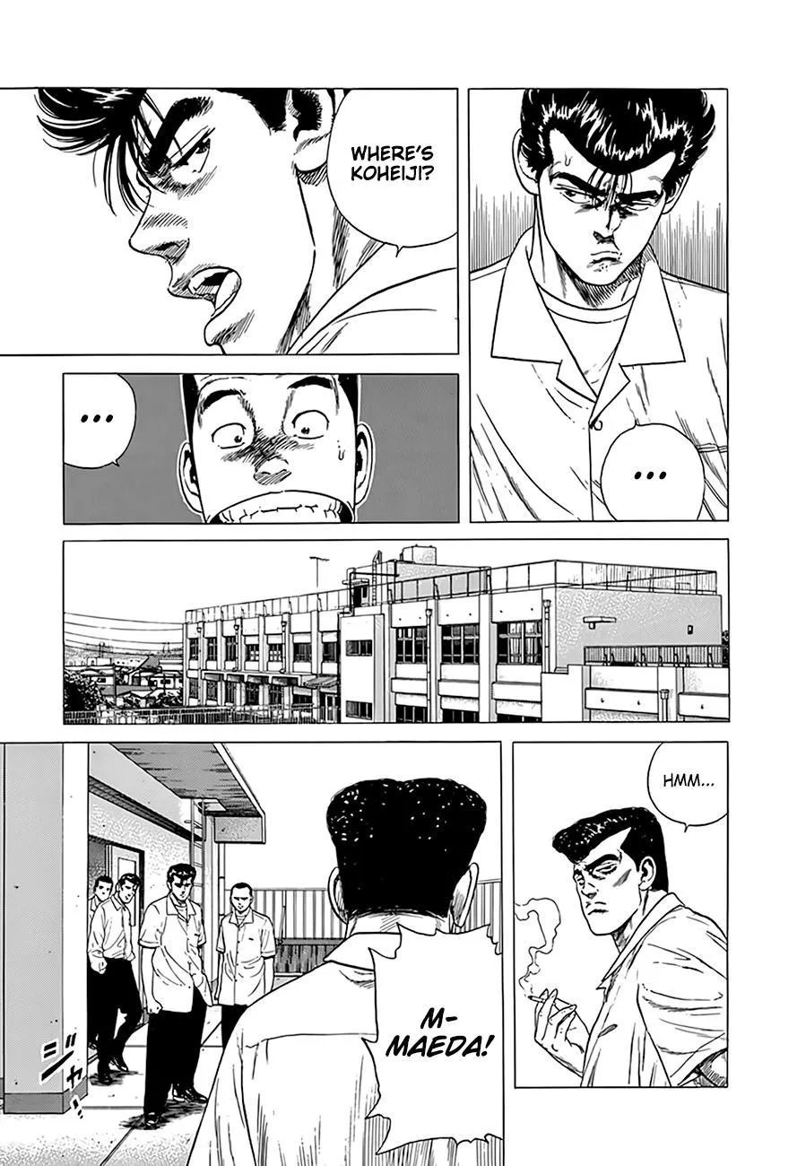 Rokudenashi Blues Chapter 316 page 16 - 