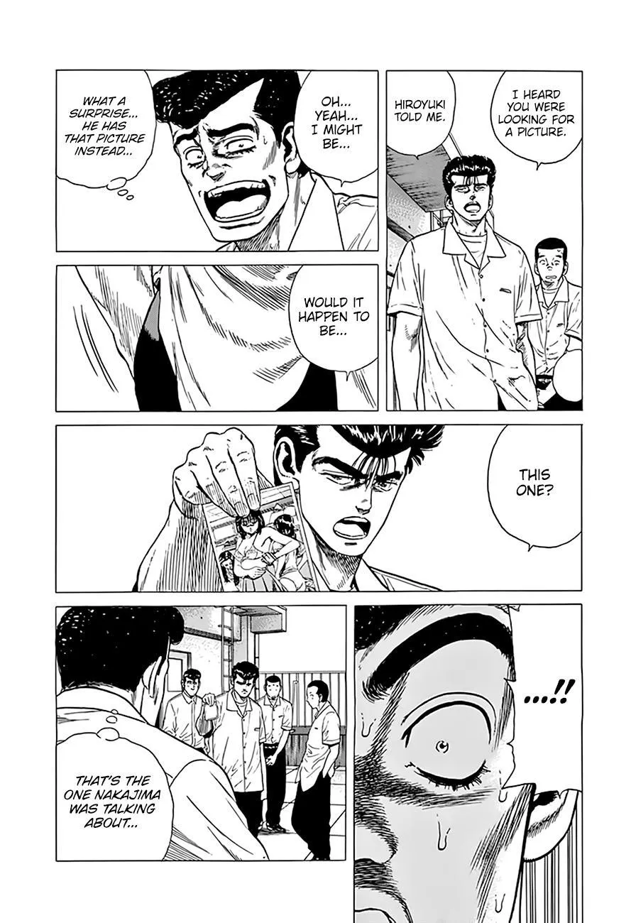 Rokudenashi Blues Chapter 316 page 17 - 