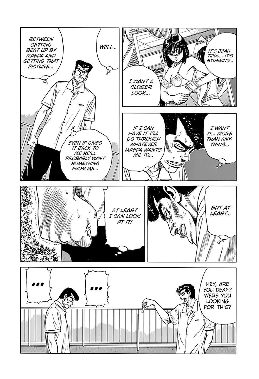 Rokudenashi Blues Chapter 316 page 18 - 