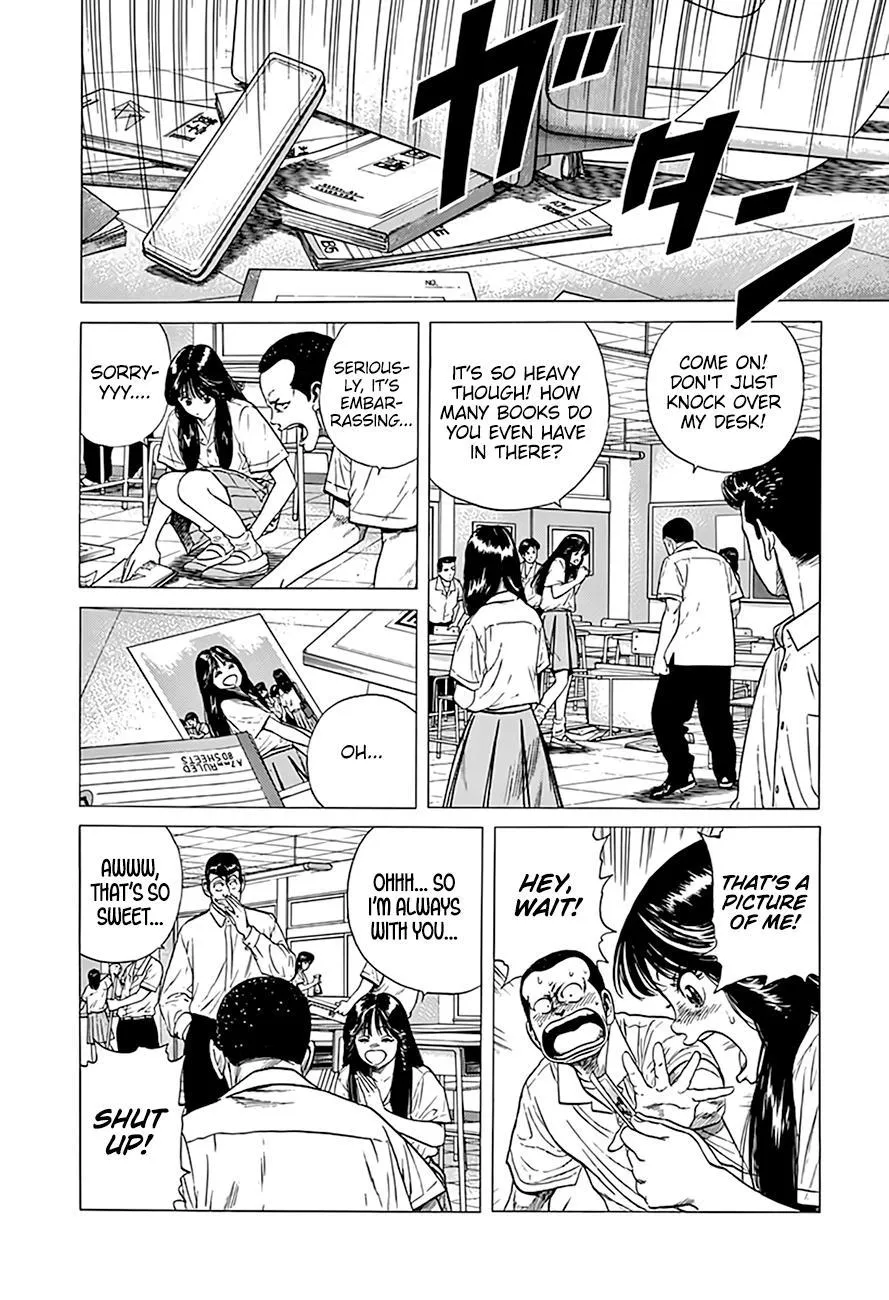 Rokudenashi Blues Chapter 316 page 3 - 