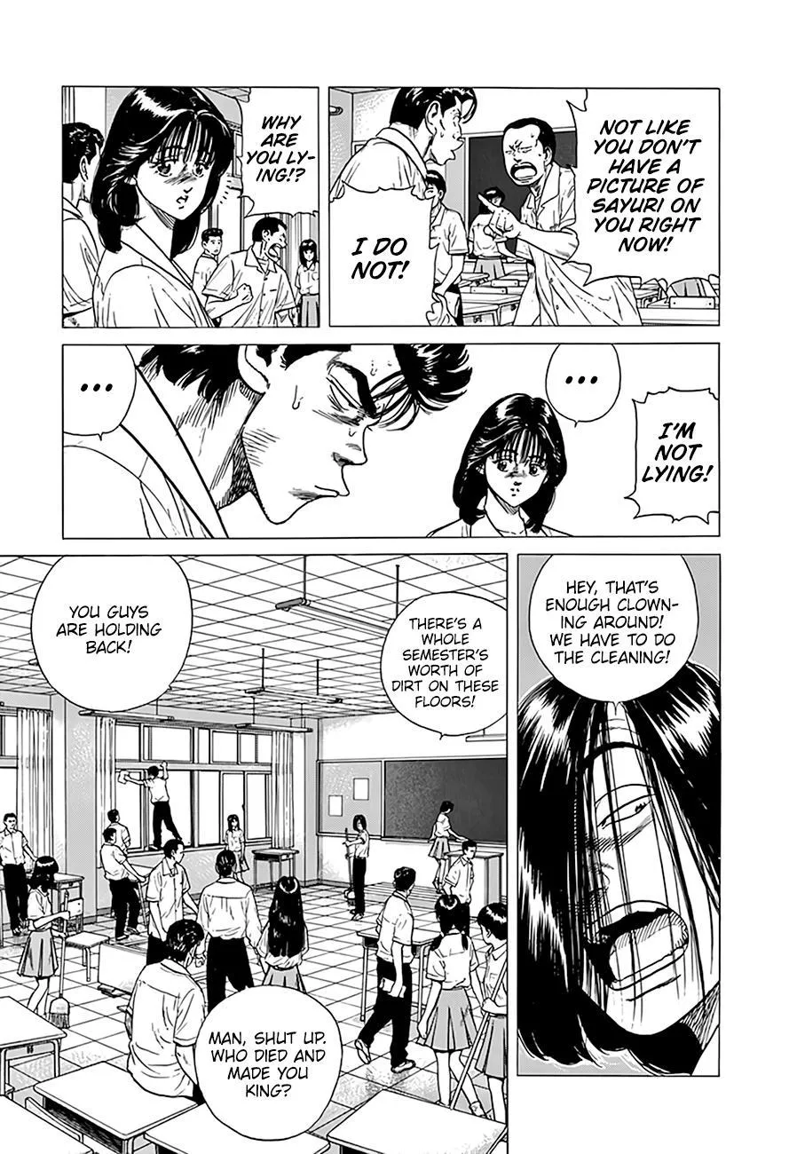 Rokudenashi Blues Chapter 316 page 4 - 