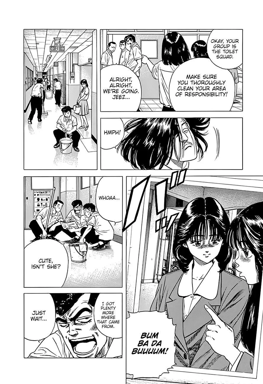 Rokudenashi Blues Chapter 316 page 5 - 