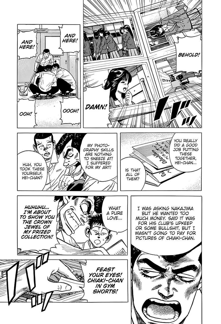 Rokudenashi Blues Chapter 316 page 6 - 