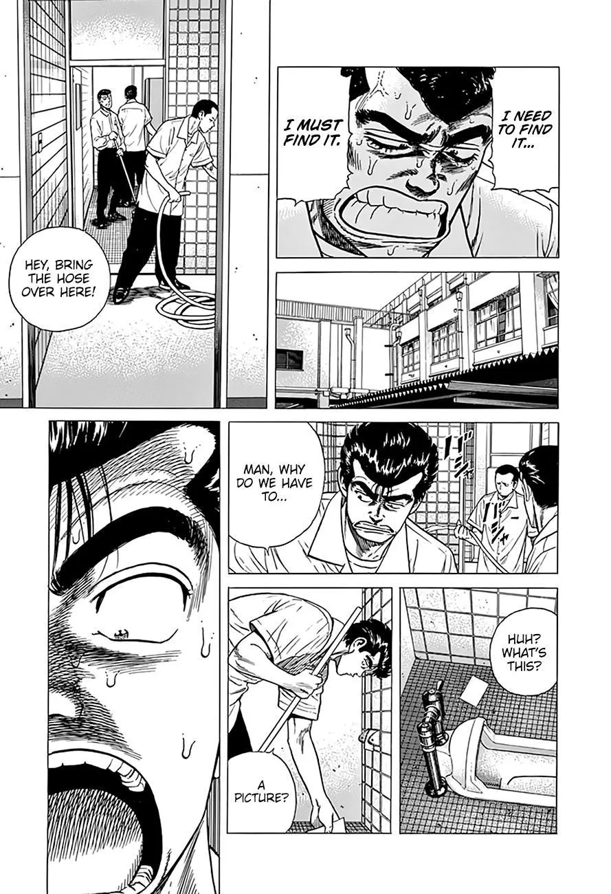 Rokudenashi Blues Chapter 316 page 8 - 