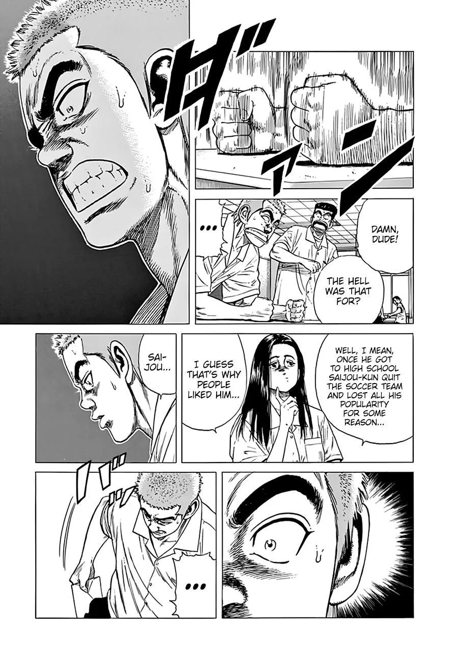 Rokudenashi Blues Chapter 317 page 12 - 
