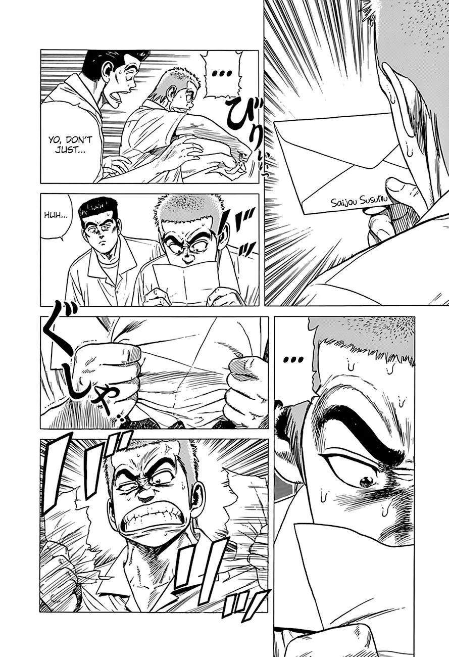Rokudenashi Blues Chapter 317 page 13 - 